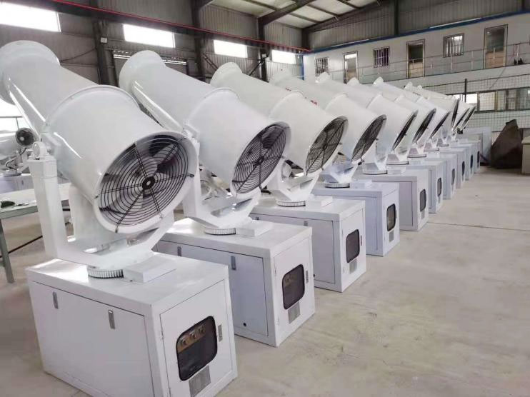 霧炮機(jī)
